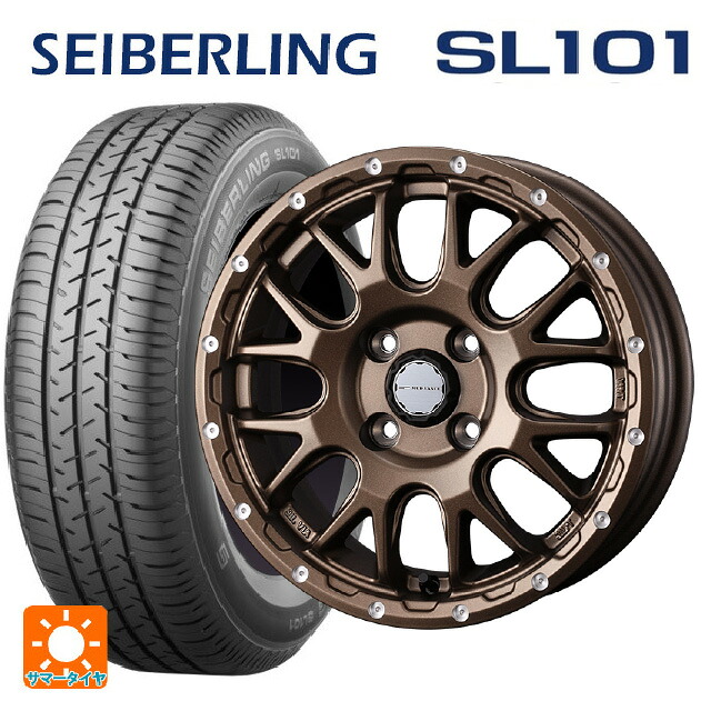 165/70R14 81S セイバーリング セイバーリング SL101(ブリヂストン工場生産） ウェッズ マッドヴァンス 08 MAT BRONZE 14-4.5J 国産車用 サマータイヤホイール4本セット｜タイヤホイール専門店コニシタイヤ