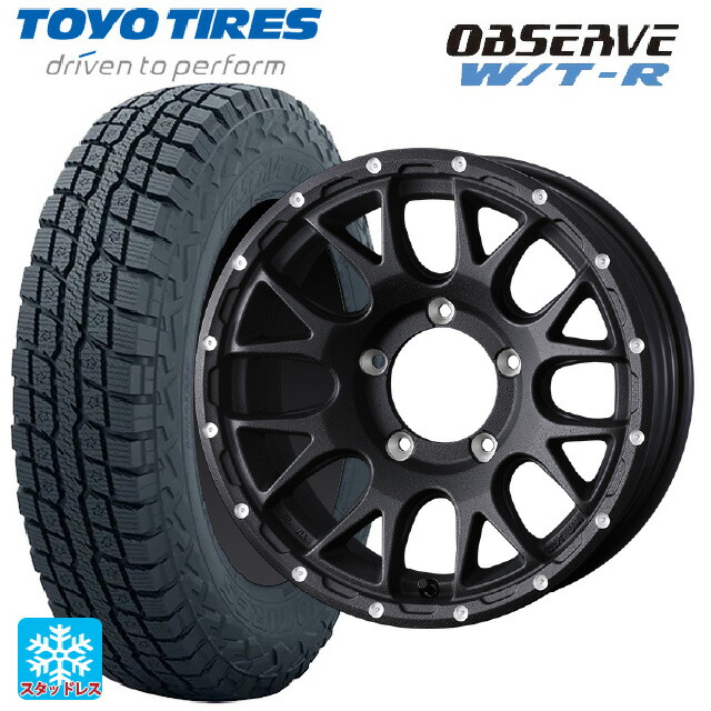 185/85R16 105N トーヨー オブザーブ W/T-R ウェッズ マッドヴァンス 08 FLINT BLACK 16-5.5J 国産車用 スタッドレスタイヤホイール4本セット|タイヤホイール専門店コニシタイヤ