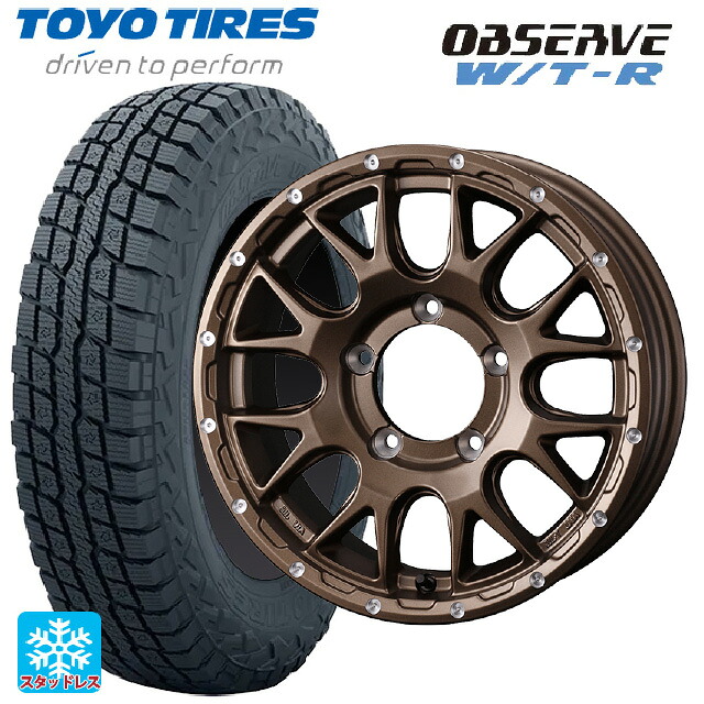 185/85R16 105N トーヨー オブザーブ W/T-R ウェッズ マッドヴァンス 08 MAT BRONZE 16-5.5J 国産車用 スタッドレスタイヤホイール4本セット|タイヤホイール専門店コニシタイヤ