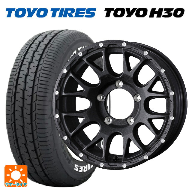 スズキ ジムニーノマド(JC74W)用 195/80R15 107/105N トーヨー H30 ホワイトレター ウェッズ マッドヴァンス 08 # FLINT BLACK 新品サマータイヤホイール 4本セット|タイヤホイール専門店コニシタイヤ