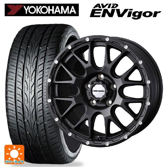 235/50R18 101W ヨコハマ エービット エンビガー S321 ウェッズ マッドヴァンス 08 FLINT BLACK 18-7.5J 国産車用 サマータイヤホイール4本セット