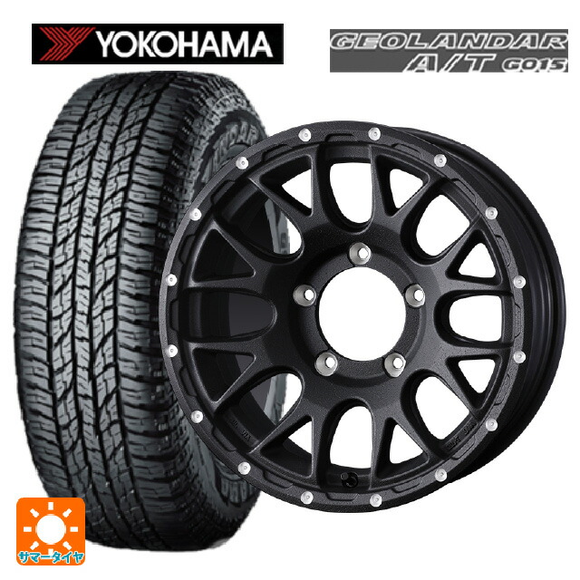 スズキ ジムニー(64系)用 205/80R16 104T XL ヨコハマ ジオランダー A/T G015 ブラックレター 正規品 ウェッズ マッドヴァンス 08 FLINT BLACK 新品サマータイヤホイール 4本セット