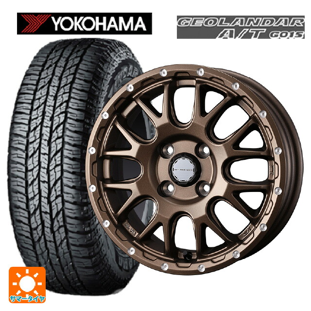 ミツビシ デリカミニ(4WD車)(B3系)用 165/60R15 77H ヨコハマ ジオランダー A/T G015 ブラックレター 正規品 ウェッズ マッドヴァンス 08 MAT BRONZE 新品サマータイヤホイール 4本セット