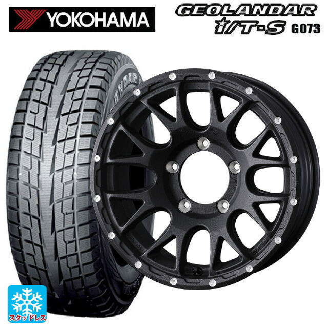 215/65R16 98Q ヨコハマ ジオランダー ITS G073 正規品 ウェッズ マッドヴァンス 08 FLINT BLACK 16-5.5J 国産車用 スタッドレスタイヤホイール4本セット｜タイヤホイール専門店コニシタイヤ