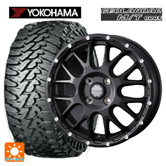 145/80R12 80/78N ヨコハマ ジオランダー M/T G003 正規品 ウェッズ マッドヴァンス 08 FLINT BLACK 12-4J 国産車用 サマータイヤホイール4本セット