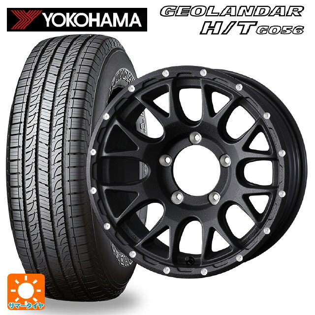 スズキ ジムニーノマド(JC74W)用 195/80R15 107/105L ヨコハマ ジオランダー H/T G056 ホワイトレター 正規品 ウェッズ マッドヴァンス 08 # FLINT BLACK 新品サマータイヤホイール 5本セット