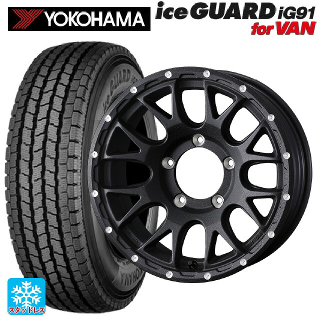 スズキ ジムニー(64系)用 185/85R16 111/109L ヨコハマ アイスガード IG91 for VAN ウェッズ マッドヴァンス 08 FLINT BLACK 新品スタッドレスタイヤホイール 4本セット|タイヤホイール専門店コニシタイヤ