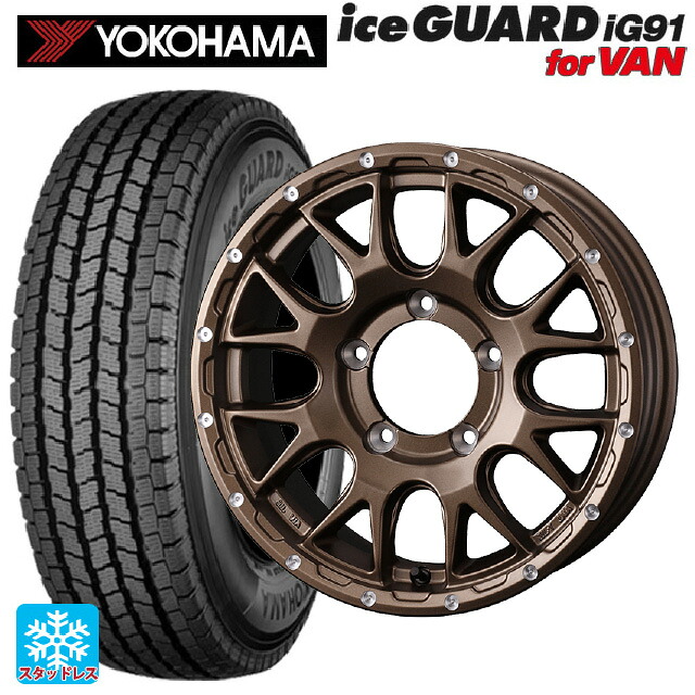 スズキ ジムニー(64系)用 185/85R16 111/109L ヨコハマ アイスガード IG91 for VAN ウェッズ マッドヴァンス 08 MAT BRONZE 新品スタッドレスタイヤホイール 4本セット|タイヤホイール専門店コニシタイヤ