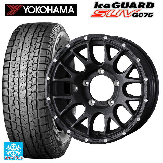 スズキ ジムニーノマド(JC74W)用 2025年製 215/70R16 100Q ヨコハマ アイスガードSUV G075 # ウェッズ マッドヴァンス 08 # FLINT BLACK 新品スタッドレスタイヤホイール 4本セット