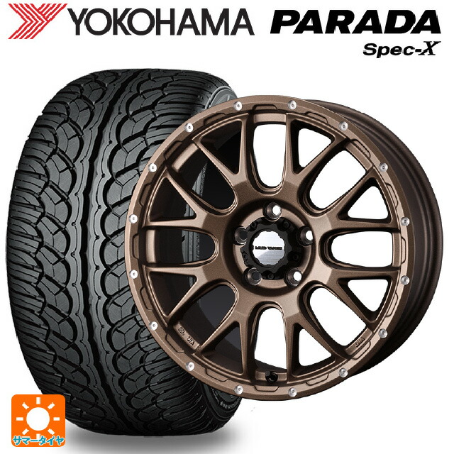 トヨタ bZ4X(11/15系)用 235/60R18 103V ヨコハマ パラダ PA02 ウェッズ マッドヴァンス 08 MAT BRONZE 新品サマータイヤホイール 4本セット