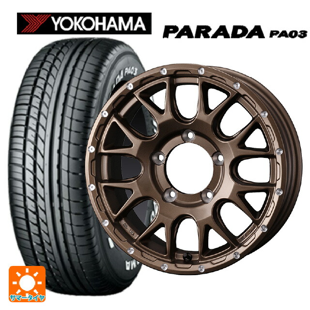 215/65R16 109/107S ヨコハマ パラダ PA03 ホワイトレター ウェッズ マッドヴァンス 08 MAT BRONZE 16-6J 国産車用 サマータイヤホイール4本セット