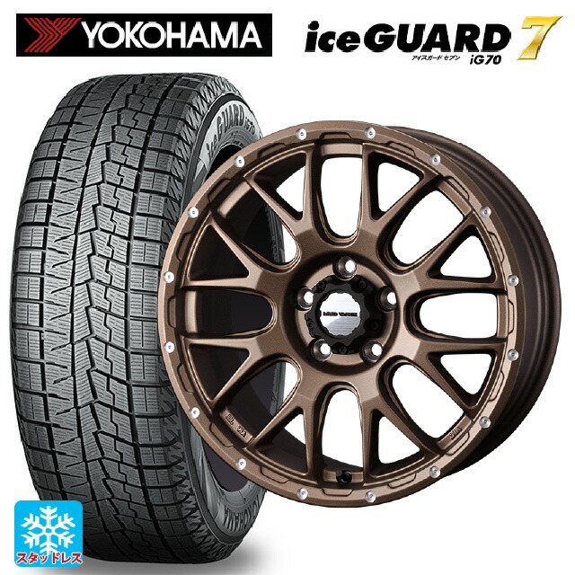 2025年製 195/60R16 89Q ヨコハマ アイスガード7(IG70) # ウェッズ マッドヴァンス 08 MAT BRONZE 16-7J 国産車用 スタッドレスタイヤホイール4本セット