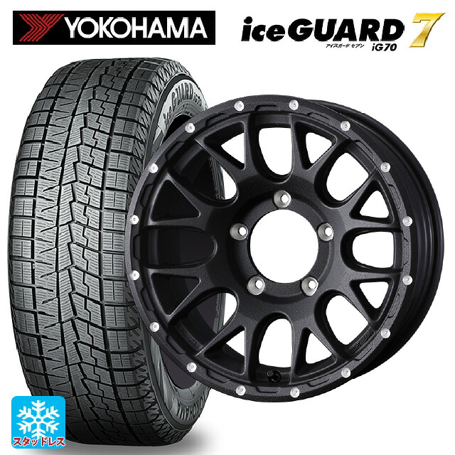 215/65R16 98Q ヨコハマ アイスガード7(IG70) # ウェッズ マッドヴァンス 08 FLINT BLACK 16-5.5J 国産車用 スタッドレスタイヤホイール4本セット｜タイヤホイール専門店コニシタイヤ 109,049円