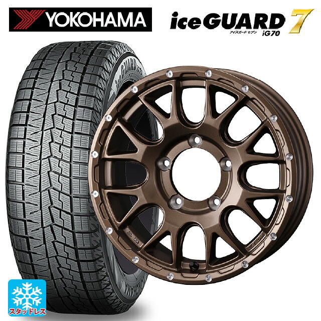 215/65R16 98Q ヨコハマ アイスガード7(IG70) # ウェッズ マッドヴァンス 08 MAT BRONZE 16-5.5J 国産車用 スタッドレスタイヤホイール4本セット|タイヤホイール専門店コニシタイヤ