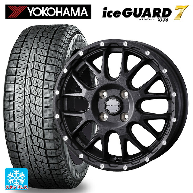165/55R14 72Q ヨコハマ アイスガード7(IG70) # ウェッズ マッドヴァンス 08 FLINT BLACK 14-4.5J 国産車用 スタッドレスタイヤホイール4本セット|タイヤホイール専門店コニシタイヤ