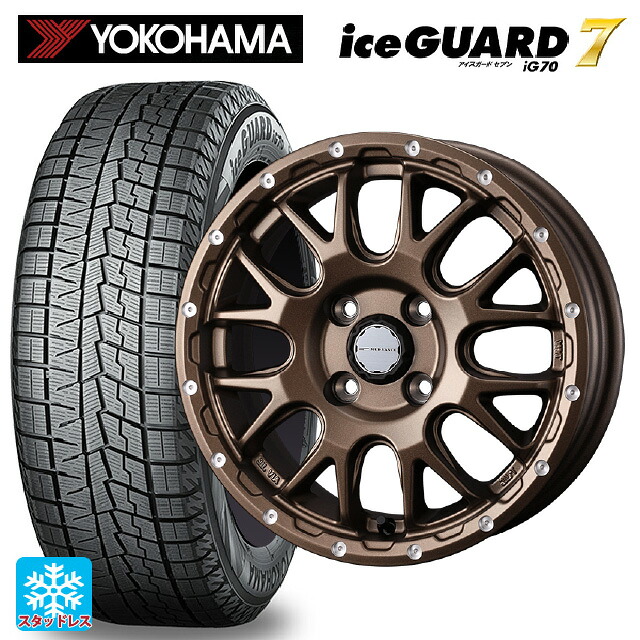 185/70R14 88Q ヨコハマ アイスガード7(IG70) # ウェッズ マッドヴァンス 08 MAT BRONZE 14-5J 国産車用 スタッドレスタイヤホイール4本セット