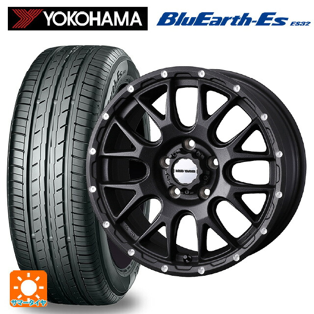 205/50R17 89V ヨコハマ ブルーアースEs ES32 # ウェッズ マッドヴァンス 08 FLINT BLACK 17-7J 国産車用 サマータイヤホイール4本セット|タイヤホイール専門店コニシタイヤ