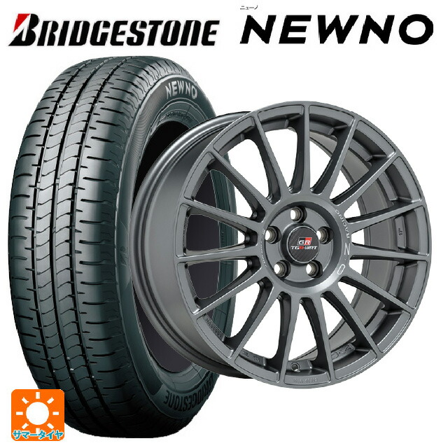 2026年製 215/55R17 94V ブリヂストン ニューノ 正規品 # オーゼット レーシング スーパーツーリズモ TGR-WRT ラリーグラファイト 17-7J 国産車用 サマータイヤホイール4本セット