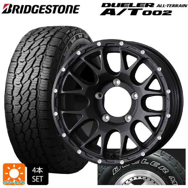 215/70R16 100S ブリヂストン デューラー AT002 ホワイトレター 正規品 ウェッズ マッドヴァンス 08 # FLINT BLACK 16-6J 国産車用 サマータイヤホイール4本セット
