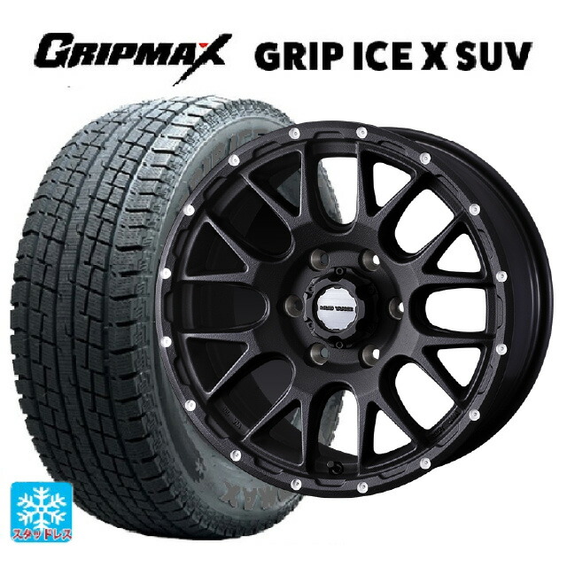レクサス LX(300系)用 265/65R18 114Q グリップマックス グリップアイスX SUV ブラックレター ウェッズ マッドヴァンス 08 FLINT BLACK 新品スタッドレスタイヤホイール 4本セット