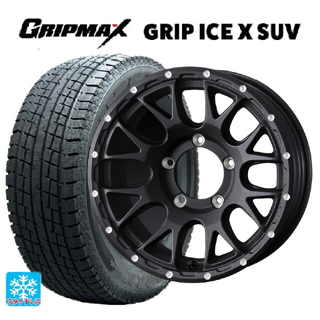 スズキ ジムニー(64系)用 175/80R16 91Q グリップマックス グリップアイスX SUV ブラックレター ウェッズ マッドヴァンス 08 FLINT BLACK 新品スタッドレスタイヤホイール 5本セット