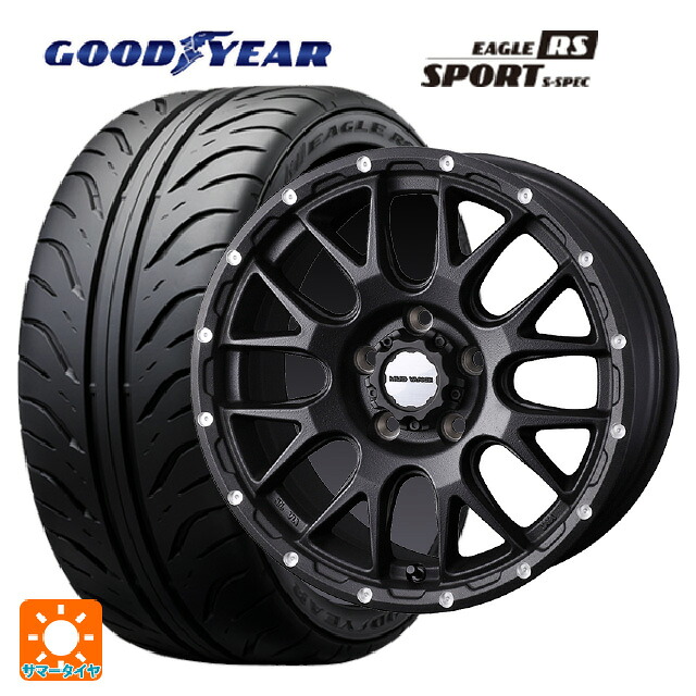 205/55R16 89V グッドイヤー イーグル RS スポーツ S-スペック ウェッズ マッドヴァンス 08 FLINT BLACK 16-7J 国産車用 サマータイヤホイール4本セット｜タイヤホイール専門店コニシタイヤ 107,570円