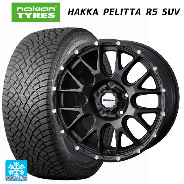 トヨタ RAV4(50系)用 225/65R17 106R XL ノキアン ハッカペリッタR5 SUV ウェッズ マッドヴァンス 08 FLINT BLACK 新品スタッドレスタイヤホイール 4本セット