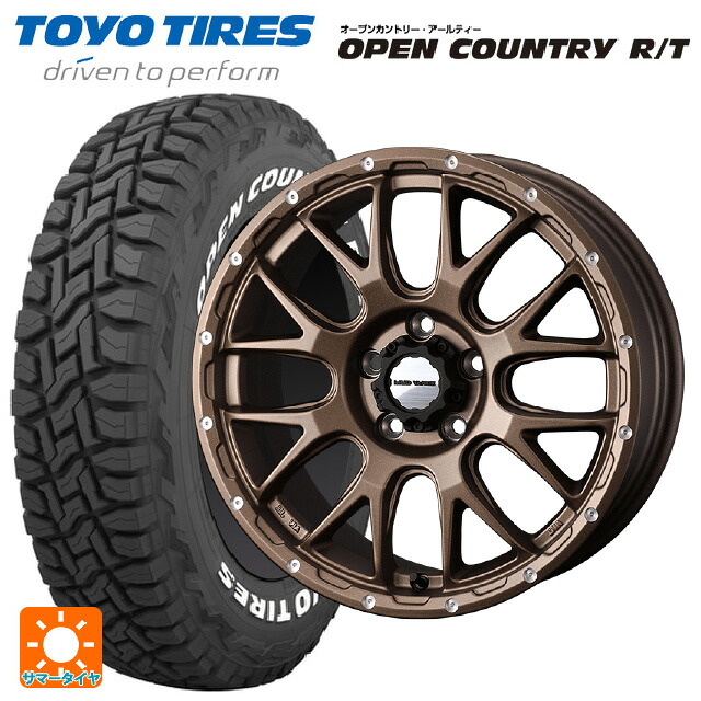 235/70R16 106Q トーヨー オープンカントリー RT ホワイトレター ウェッズ マッドヴァンス 08 MAT BRONZE 16-7J 国産車用 サマータイヤホイール4本セット