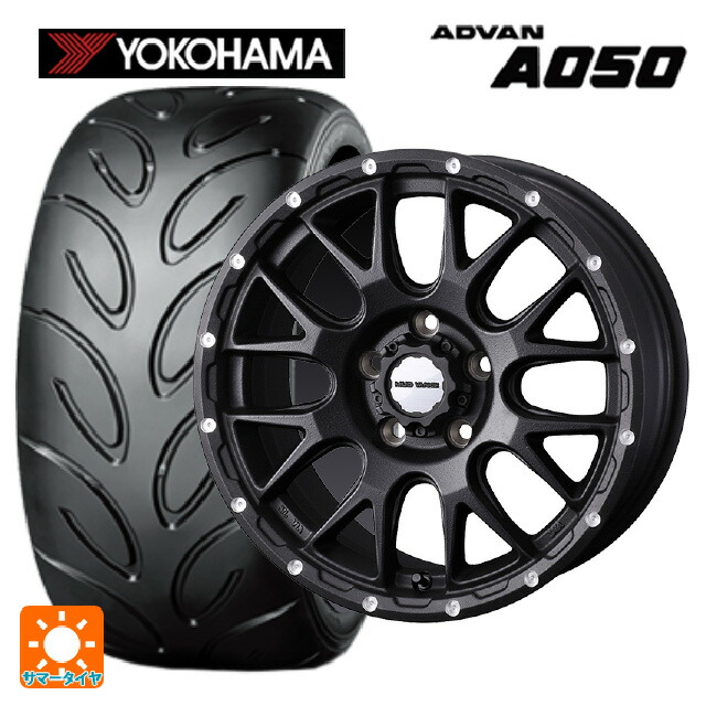 245/40R18 93V ヨコハマ アドバン A050 正規品 ウェッズ マッドヴァンス 08 FLINT BLACK 18-7.5J 国産車用 サマータイヤホイール4本セット