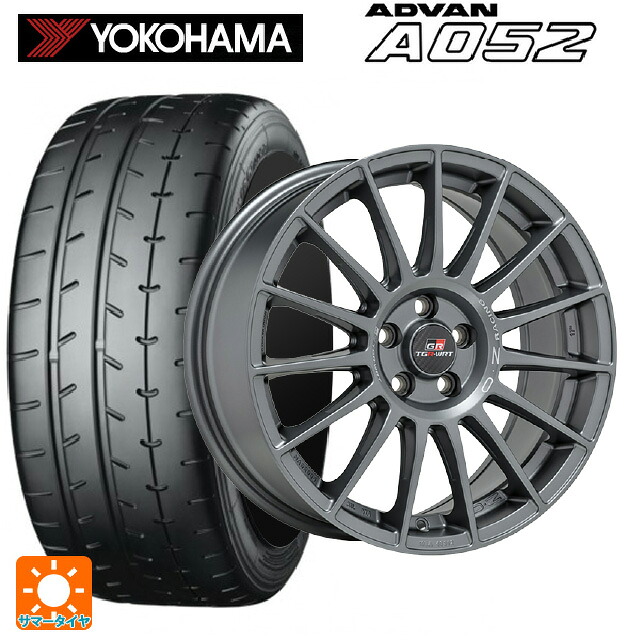 トヨタ GRヤリス(PA系)用 225/40R18 92Y XL ヨコハマ アドバン A052 正規品 オーゼット レーシング スーパーツーリズモ TGR-WRT ラリーグラファイト 新品サマータイヤホイール 4本セット|タイヤホイール専門店コニシタイヤ