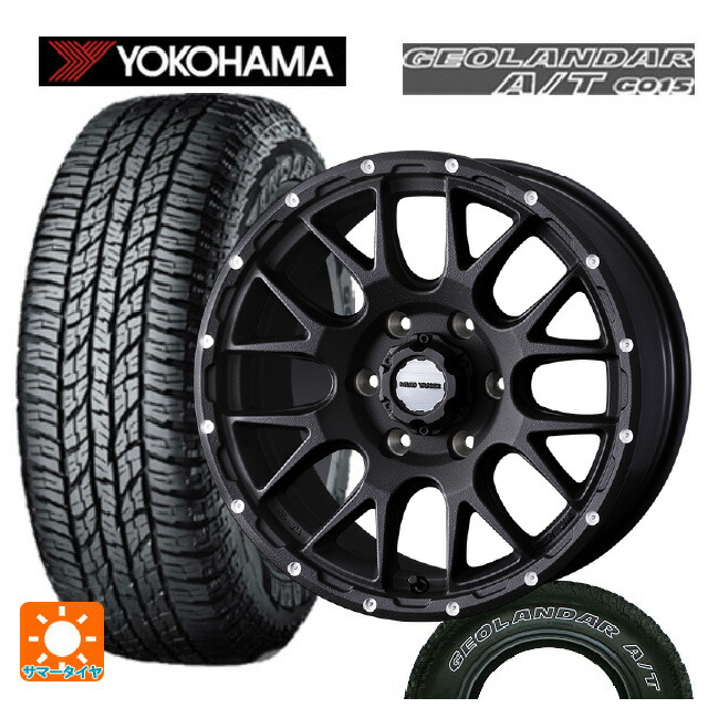 トヨタ ハイラックス(120系)用 285/70R17 117T ヨコハマ ジオランダー A/T G015 ホワイトレター 正規品 ウェッズ マッドヴァンス 08 FLINT BLACK 新品サマータイヤホイール 4本セット|タイヤホイール専門店コニシタイヤ