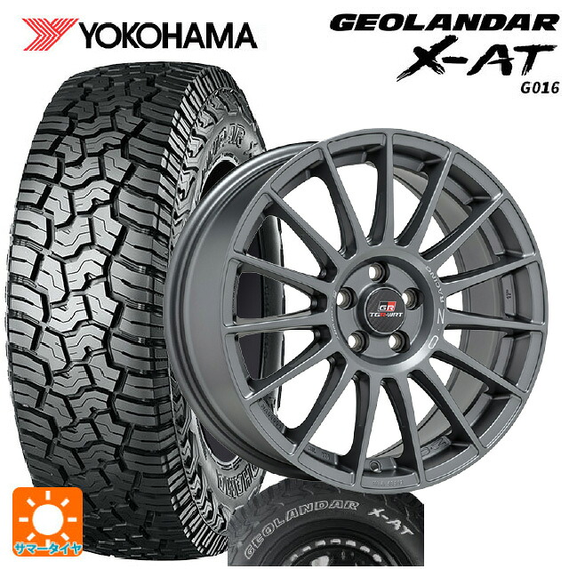 225/65R17 107/103Q XL ヨコハマ ジオランダー X-AT G016 ホワイトレター 正規品 オーゼット レーシング スーパーツーリズモ TGR-WRT ラリーグラファイト 17-7J 国産車用 サマータイヤホイール4本セット