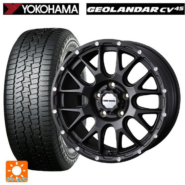 235/70R16 106H ヨコハマ ジオランダー CV G058 正規品 ウェッズ マッドヴァンス 08 FLINT BLACK 16-7J 国産車用 サマータイヤホイール4本セット