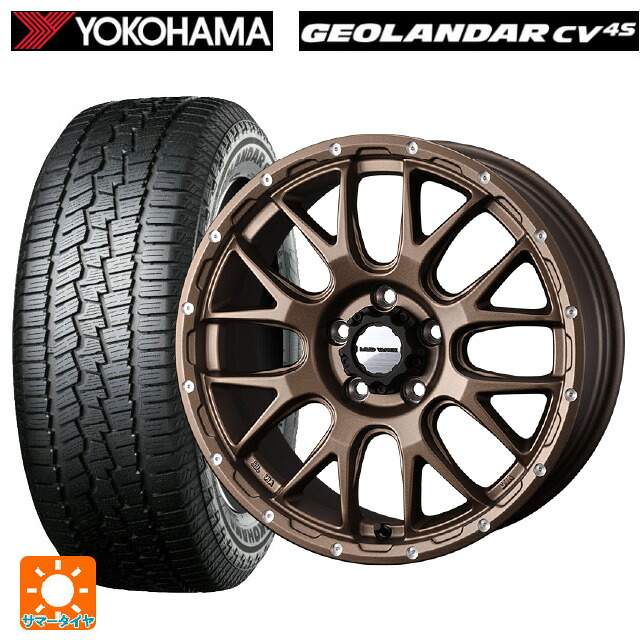 225/60R18 100H ヨコハマ ジオランダー CV G058 正規品 ウェッズ マッドヴァンス 08 MAT BRONZE 18-7.5J 国産車用 サマータイヤホイール4本セット|タイヤホイール専門店コニシタイヤ