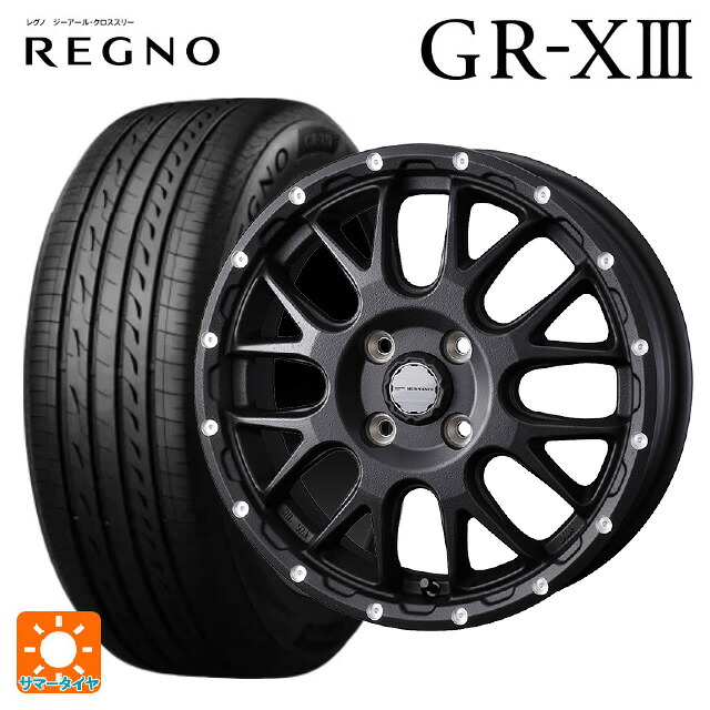 165/55R15 75V ブリヂストン レグノ GR-X3 正規品 # ウェッズ マッドヴァンス 08 FLINT BLACK 15-4.5J 国産車用 サマータイヤホイール4本セット