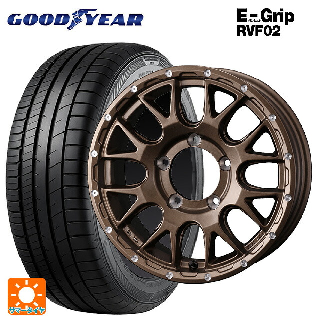 215/65R16 98H グッドイヤー エフィシェントグリップ RVF02 ウェッズ マッドヴァンス 08 MAT BRONZE 16-6J 国産車用 サマータイヤホイール4本セット