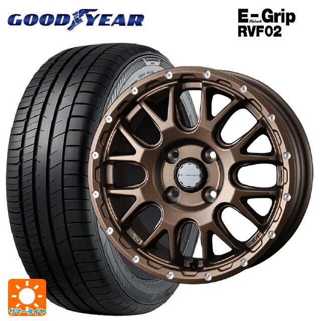 155/65R14 75H グッドイヤー エフィシェントグリップ RVF02 ウェッズ マッドヴァンス 08 MAT BRONZE 14-4.5J 国産車用 サマータイヤホイール4本セット｜タイヤホイール専門店コニシタイヤ 65,390円