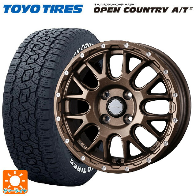 トヨタ サクシード(160系)用 165/80R14 97/95N トーヨー オープンカントリー AT3 ホワイトレター ウェッズ マッドヴァンス 08 MAT BRONZE 新品サマータイヤホイール 4本セット