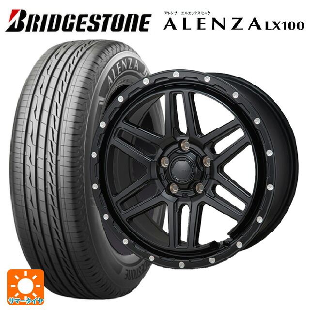 215/60R17 96H ブリヂストン アレンザLX100 正規品 # ジャパン三陽 ハイブロック エルデ Satin Black/Milling 17-7.5J 国産車用 サマータイヤホイール4本セット｜タイヤホイール専門店コニシタイヤ