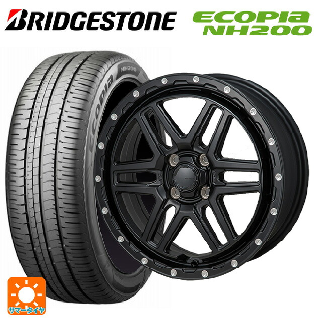 トヨタ アクア(PK11/PK10系)用 195/55R16 87V ブリヂストン エコピア NH200 正規品 ジャパン三陽 ハイブロック エルデ Satin Black/Milling 新品サマータイヤホイール 4本セット｜タイヤホイール専門店コニシタイヤ