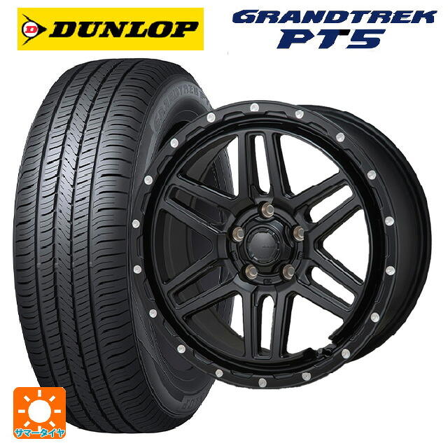 225/65R17 102V ダンロップ グラントレックPT5 ジャパン三陽 ハイブロック エルデ Satin Black/Milling 17-7.5J 国産車用 サマータイヤホイール4本セット