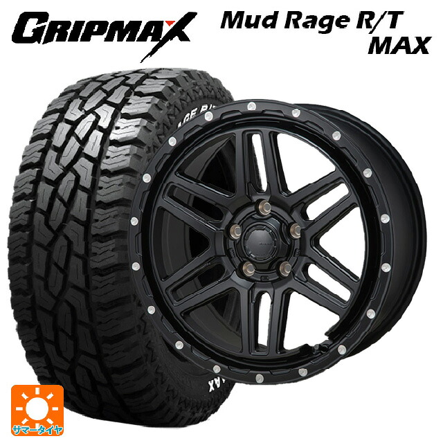 ミツオカ バディ()用 245/70R16 118/115Q グリップマックス マッドレイジ RTマックス ホワイトレター ジャパン三陽 ハイブロック エルデ Satin Black/Milling 新品サマータイヤホイール 4本セット