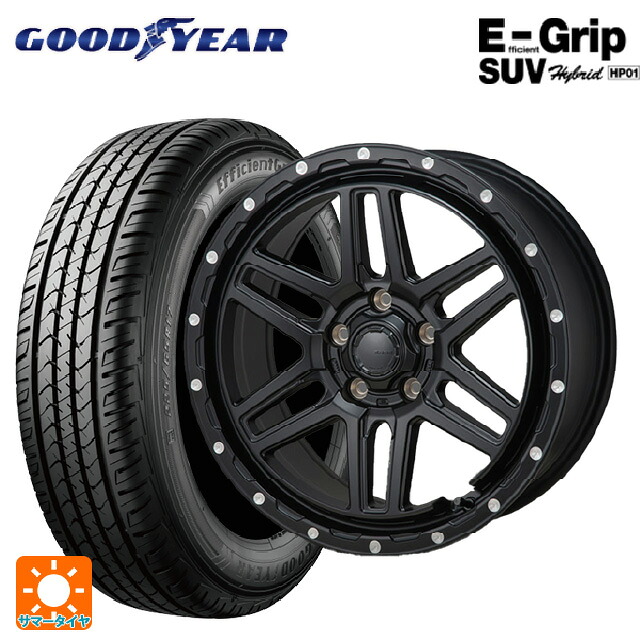 225/55R17 97V グッドイヤー エフィシェントグリップSUV HP01 ジャパン三陽 ハイブロック エルデ Satin Black/Milling 17-7.5J 国産車用 サマータイヤホイール4本セット