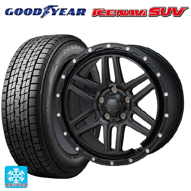 ミツオカ バディ()用 235/65R17 108Q XL グッドイヤー アイスナビ SUV ジャパン三陽 ハイブロック エルデ Satin Black/Milling 新品スタッドレスタイヤホイール 4本セット