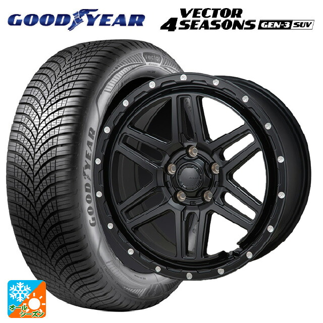 ミツオカ バディ()用 235/65R17 108W XL グッドイヤー ベクター4シーズンズ ジェン3 SUV ジャパン三陽 ハイブロック エルデ Satin Black/Milling 新品オールシーズンタイヤホイール 4本セット
