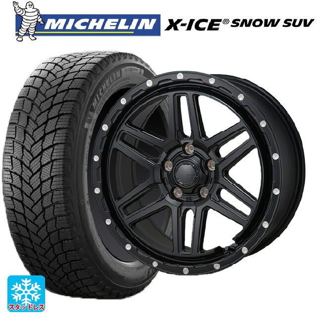トヨタ ハリアー(80系)用 2024年製 225/65R17 106T XL ミシュラン 正規品 エックスアイス スノー SUV ジャパン三陽 ハイブロック エルデ Satin Black/Milling 新品スタッドレスタイヤホイール 4本セット