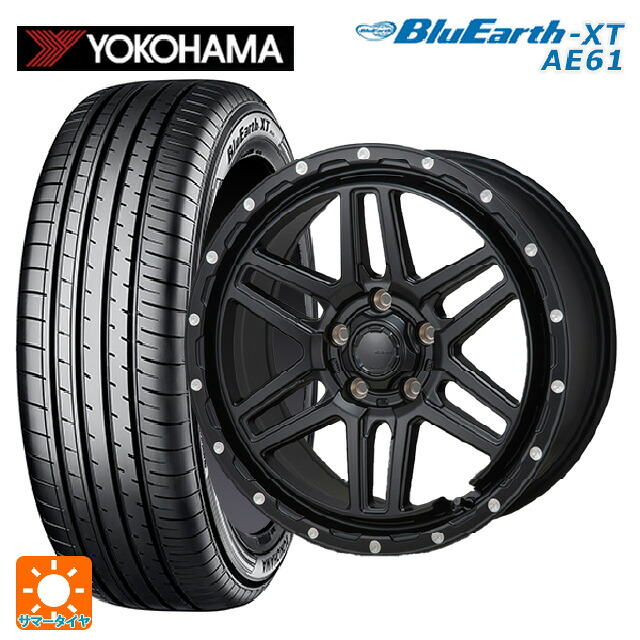 トヨタ プリウス(60系)用 195/60R17 90H ヨコハマ ブルーアースXT AE61 ジャパン三陽 ハイブロック エルデ Satin Black/Milling 新品サマータイヤホイール 4本セット