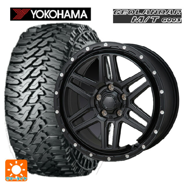 2024年製 225/65R17 107/103Q ヨコハマ ジオランダー M/T G003 正規品 # ジャパン三陽 ハイブロック エルデ Satin Black/Milling 17-7.5J 国産車用 サマータイヤホイール4本セット
