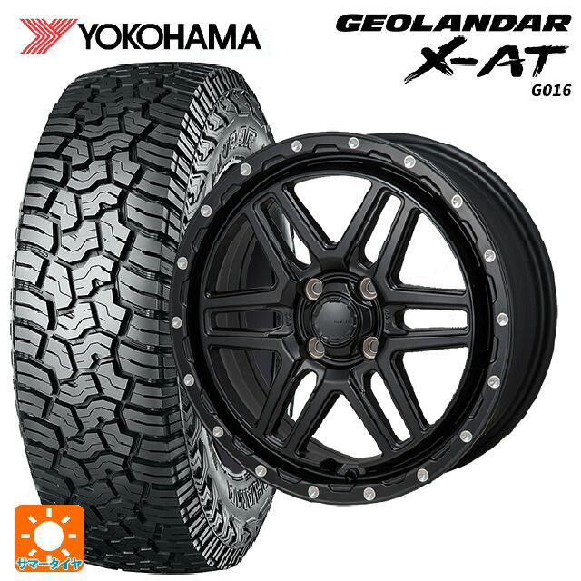 185/60R16 86H ヨコハマ ジオランダー X-AT G016 ブラックレター 正規品 ジャパン三陽 ハイブロック エルデ Satin Black/Milling 16-6J 国産車用 サマータイヤホイール4本セット 101,668円