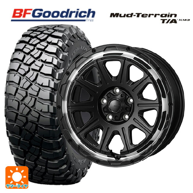トヨタ RAV4(50系)用 245/70R16 113/110Q BFグッドリッチ マッドテレーン TA KM3 ブラックレター 正規品 ジャパン三陽 ハイブロック レグルス サテンブラック/リムポリッシュ 新品サマータイヤホイール 4本セット｜タイヤホイール専門店コニシタイヤ 131,835円